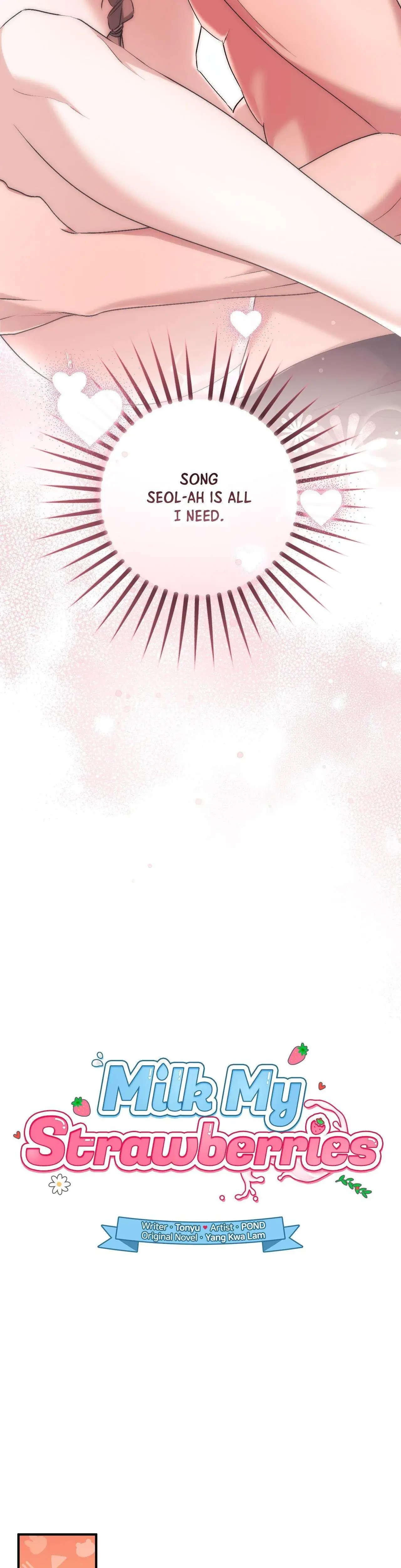 Milk My Strawberries Chapter 32 - Page 14