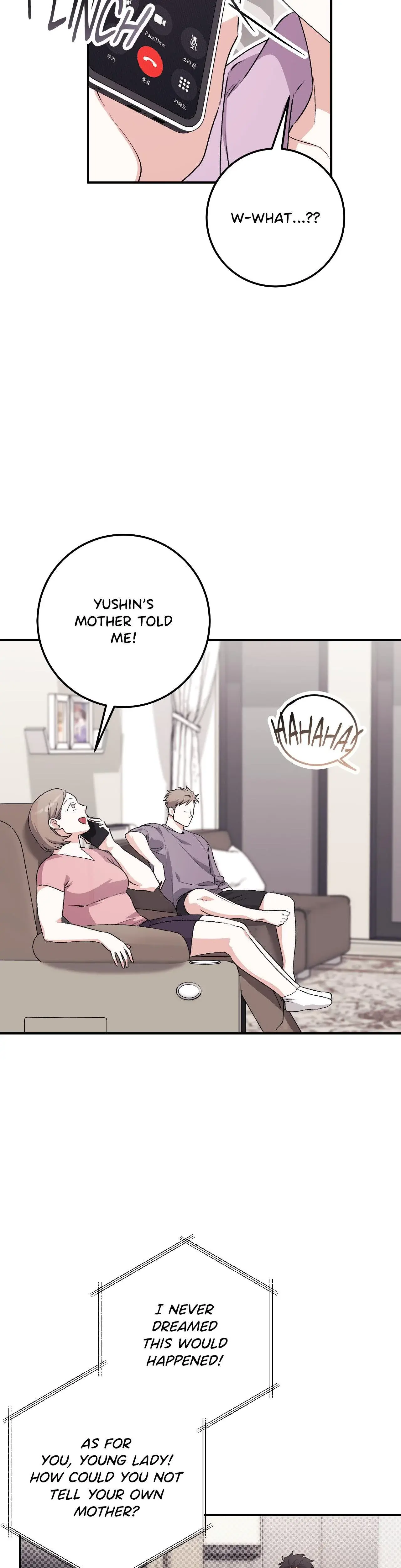 Milk My Strawberries Chapter 33 - Page 17