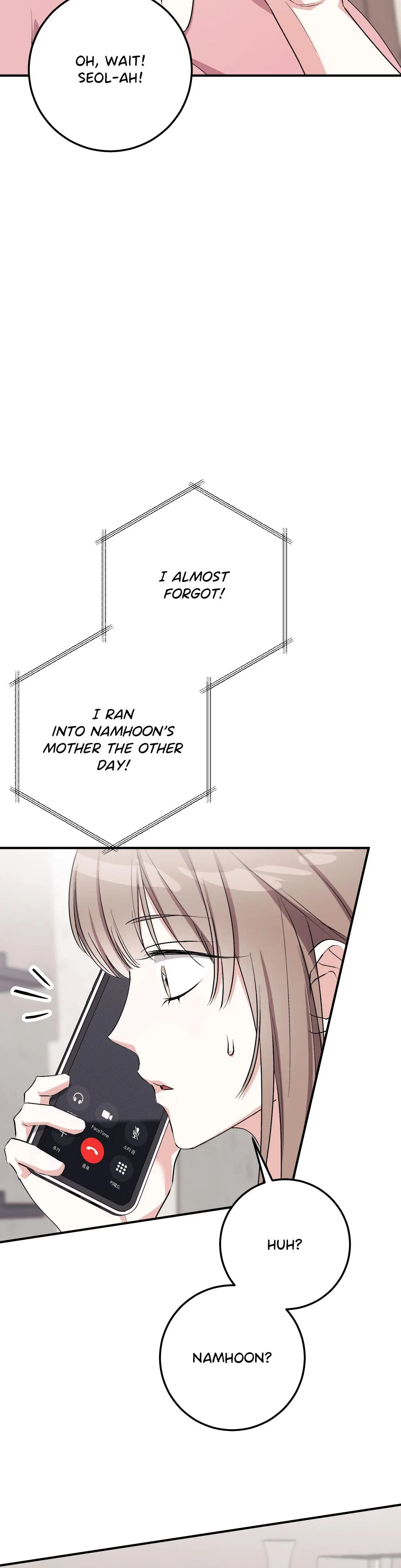 Milk My Strawberries Chapter 33 - Page 21