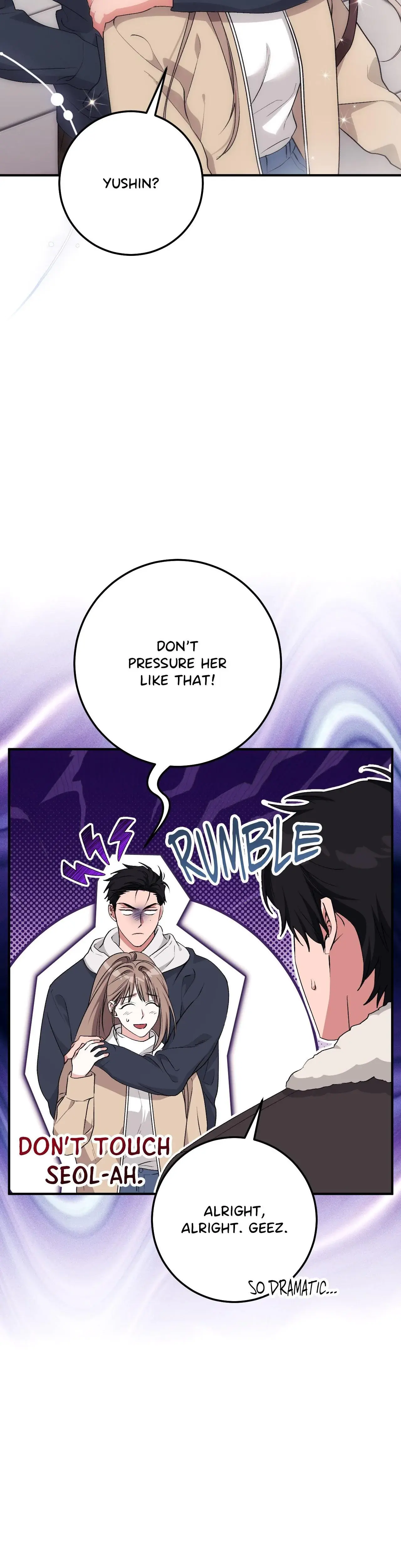 Milk My Strawberries Chapter 36 - Page 7