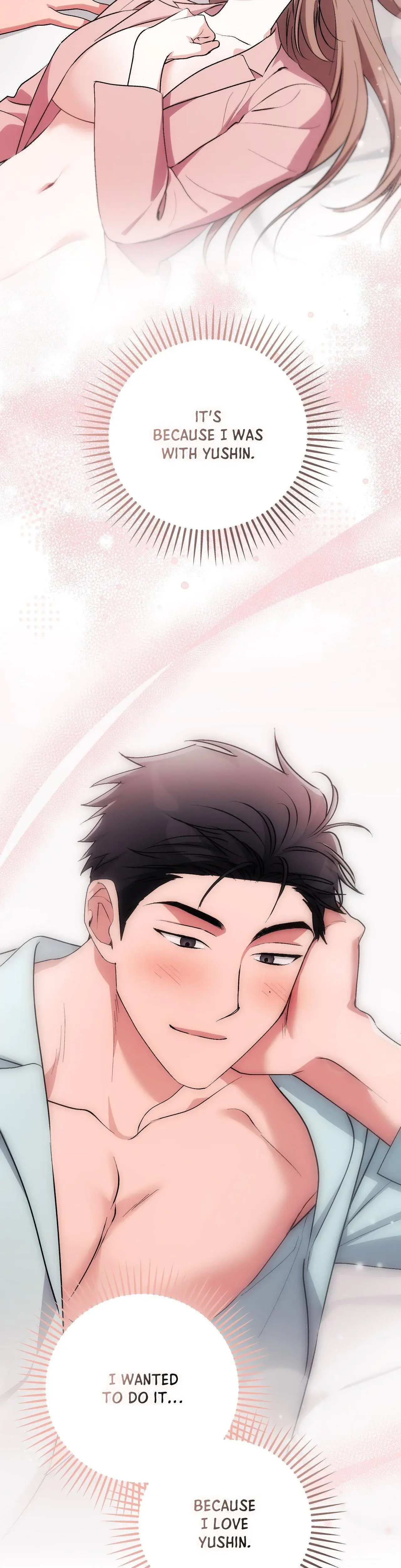 Milk My Strawberries Chapter 41 - Page 43