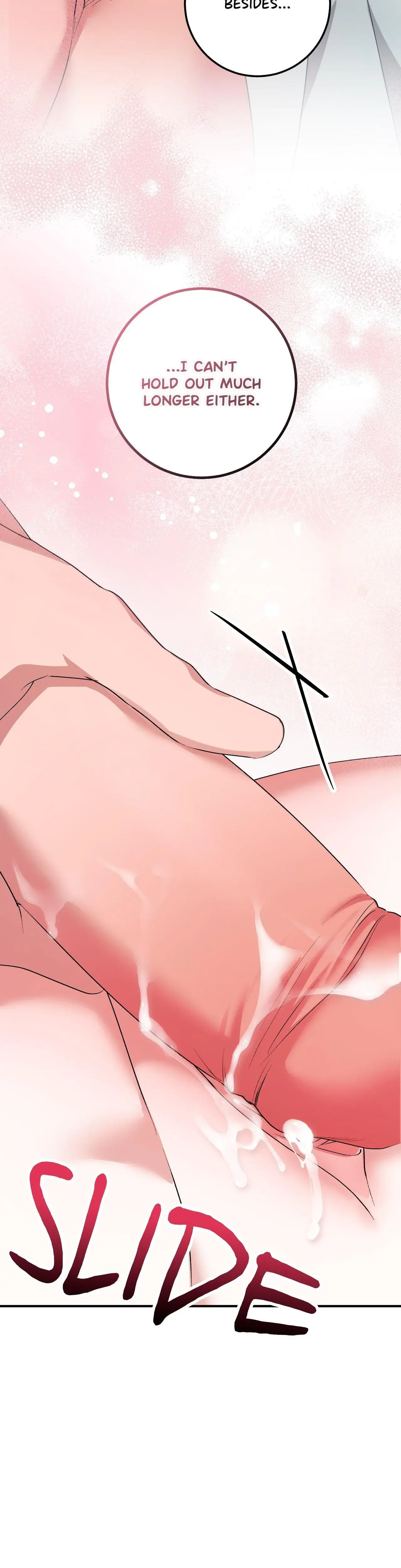 Milk My Strawberries Chapter 43 - Page 11