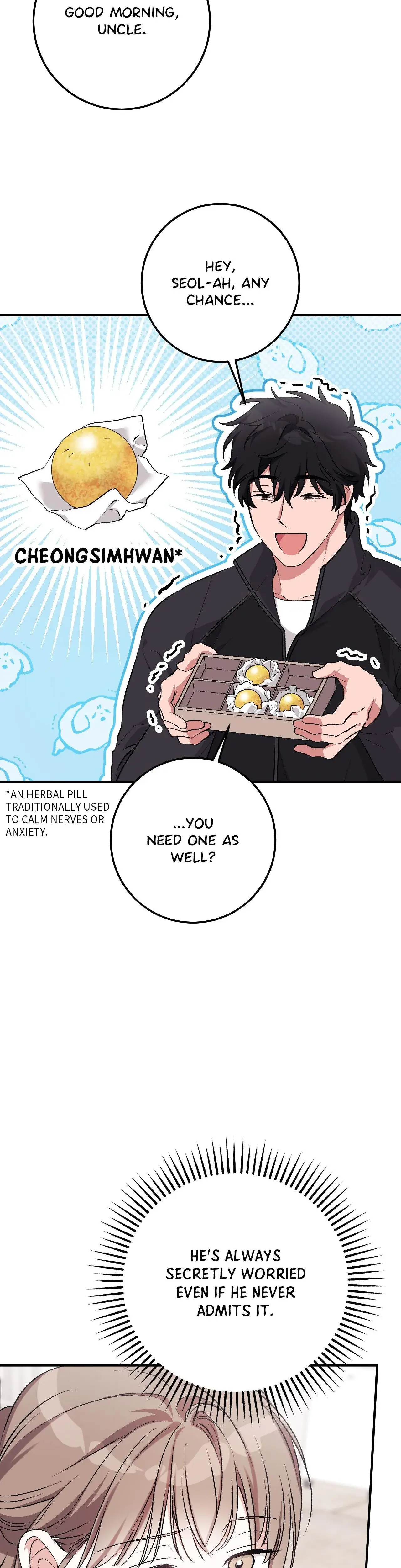 Milk My Strawberries Chapter 43 - Page 23