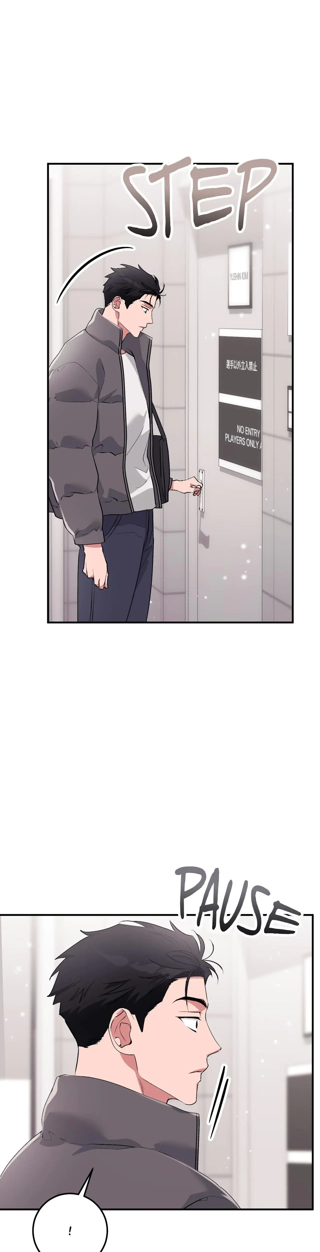 Milk My Strawberries Chapter 43 - Page 37