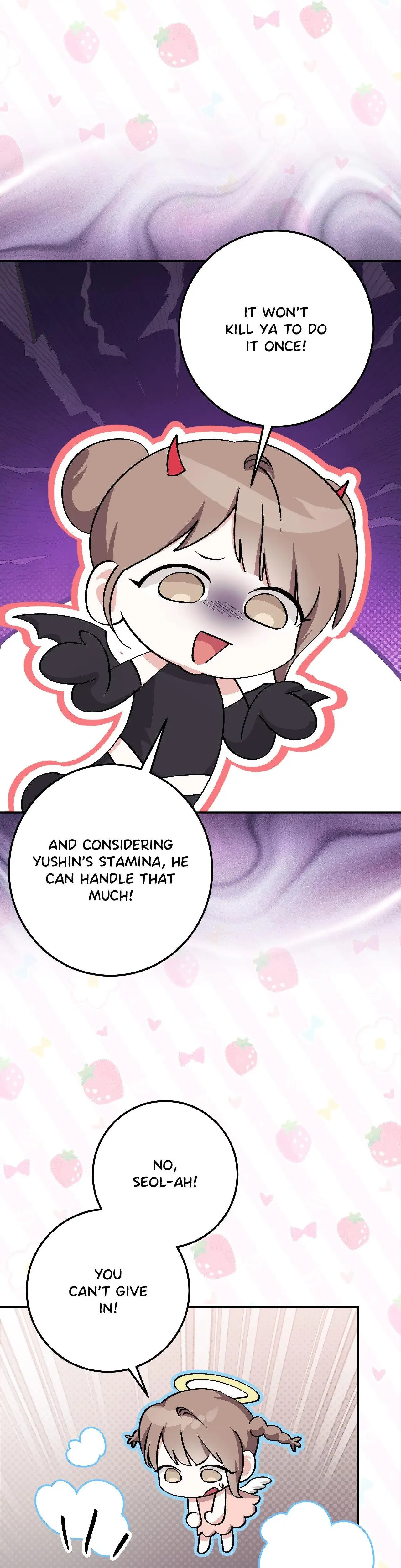Milk My Strawberries Chapter 43 - Page 4