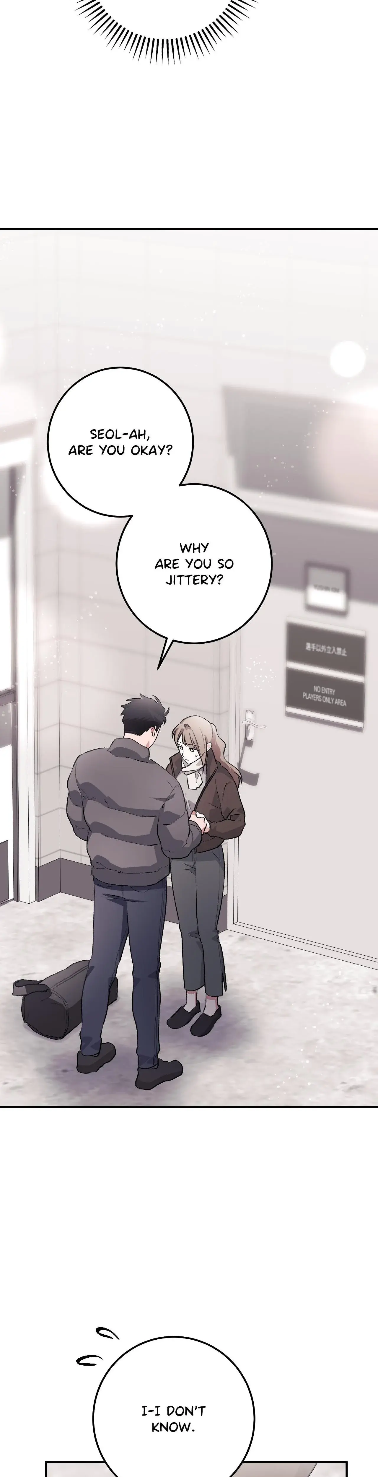 Milk My Strawberries Chapter 43 - Page 43