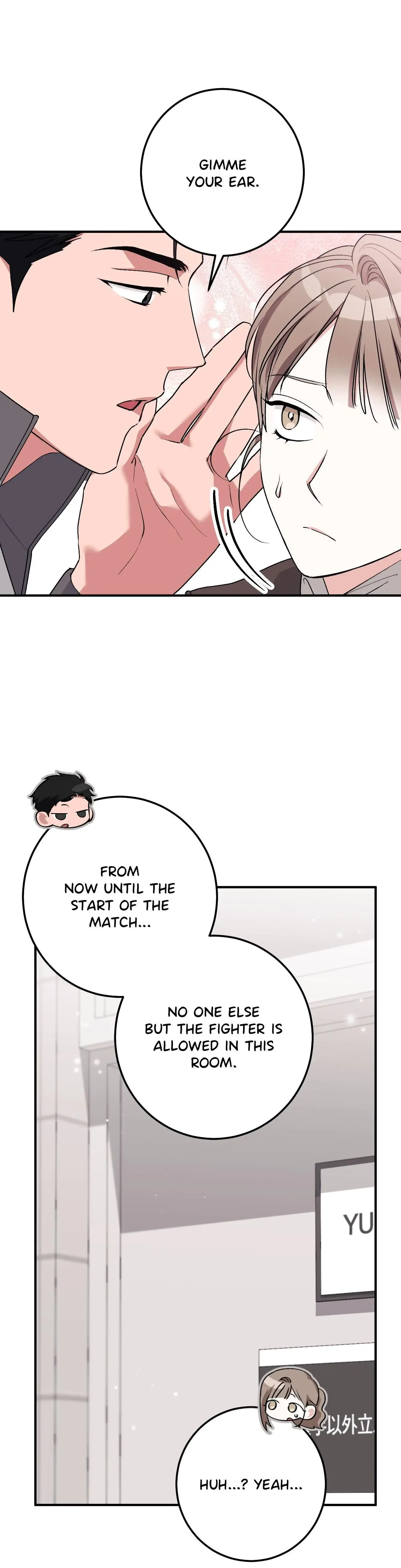 Milk My Strawberries Chapter 43 - Page 45