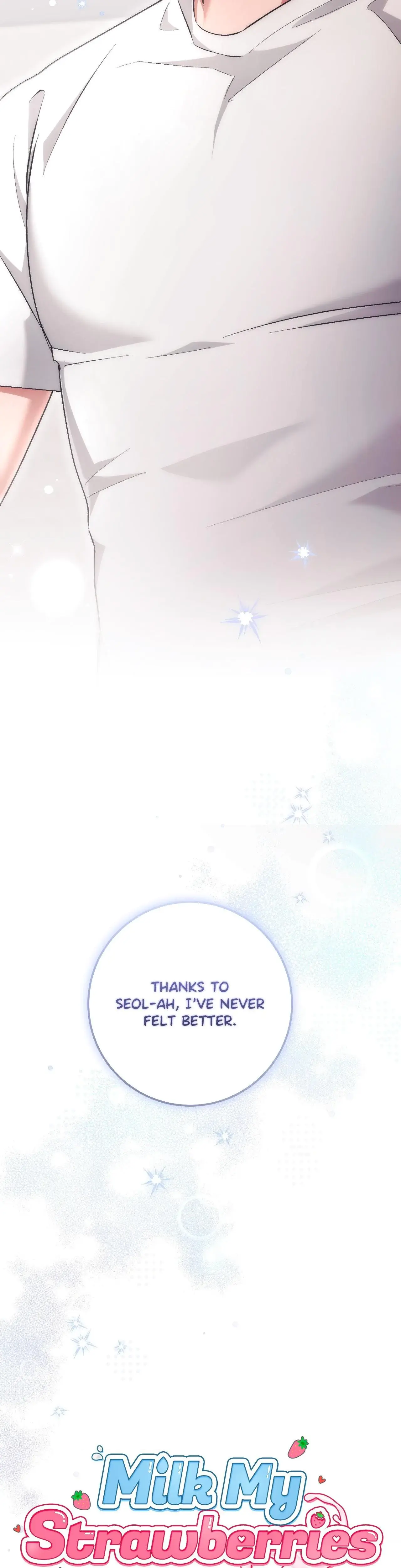 Milk My Strawberries Chapter 44 - Page 15