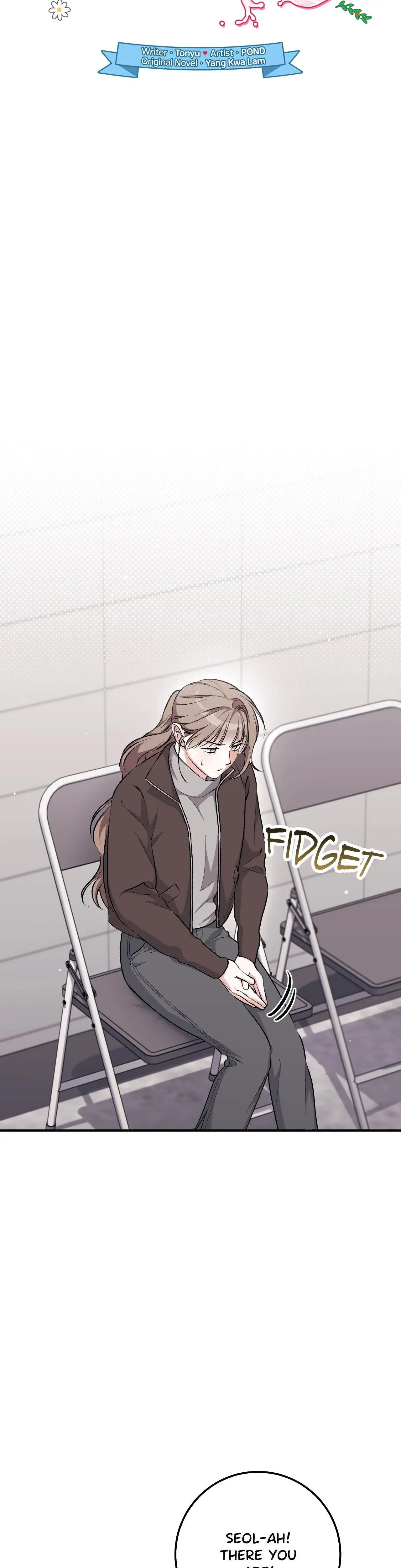 Milk My Strawberries Chapter 44 - Page 16
