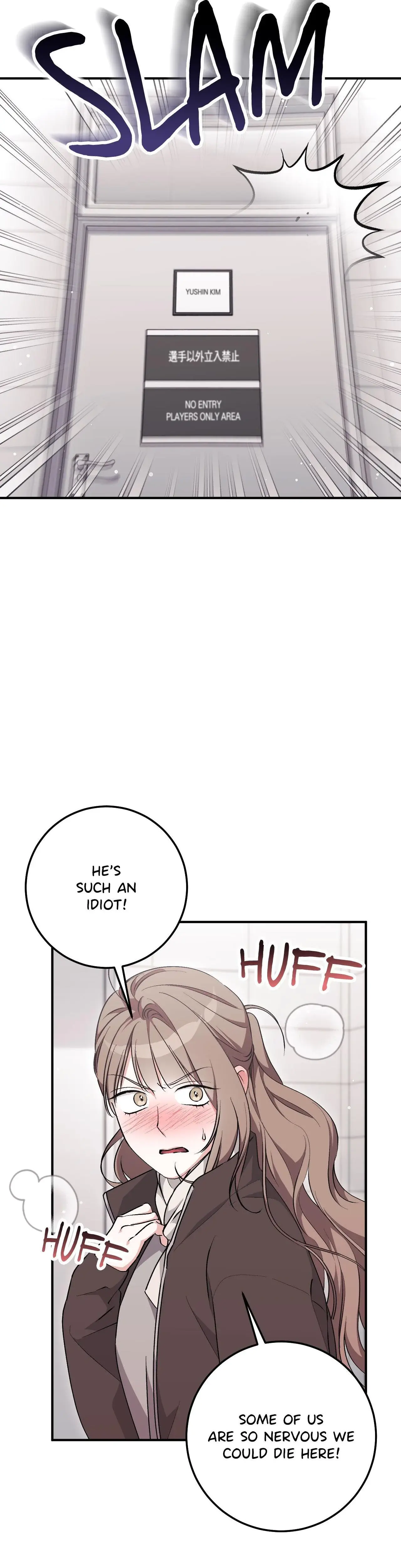 Milk My Strawberries Chapter 44 - Page 6