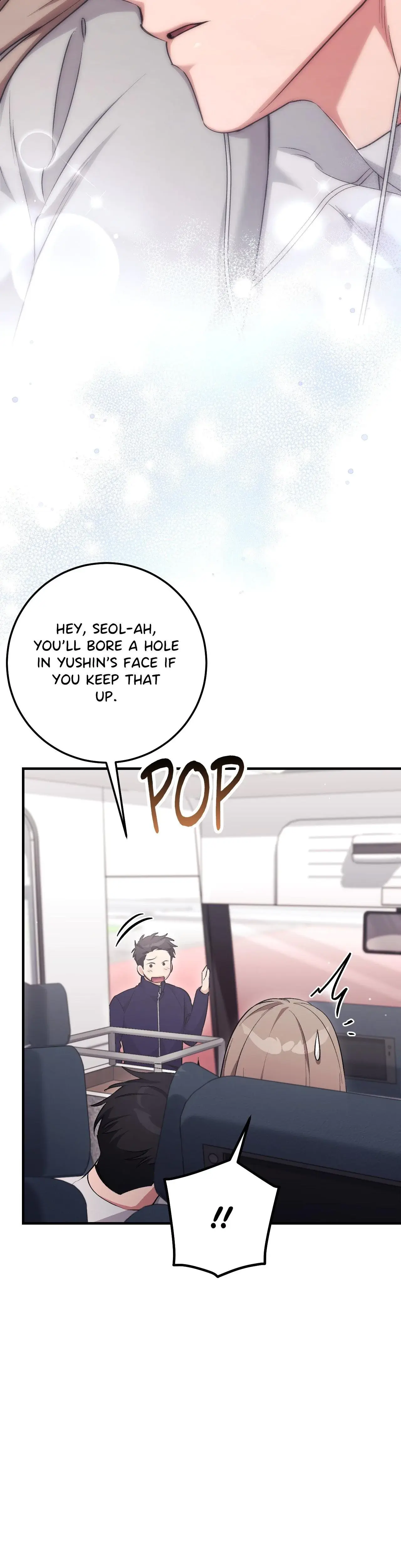 Milk My Strawberries Chapter 46 - Page 12