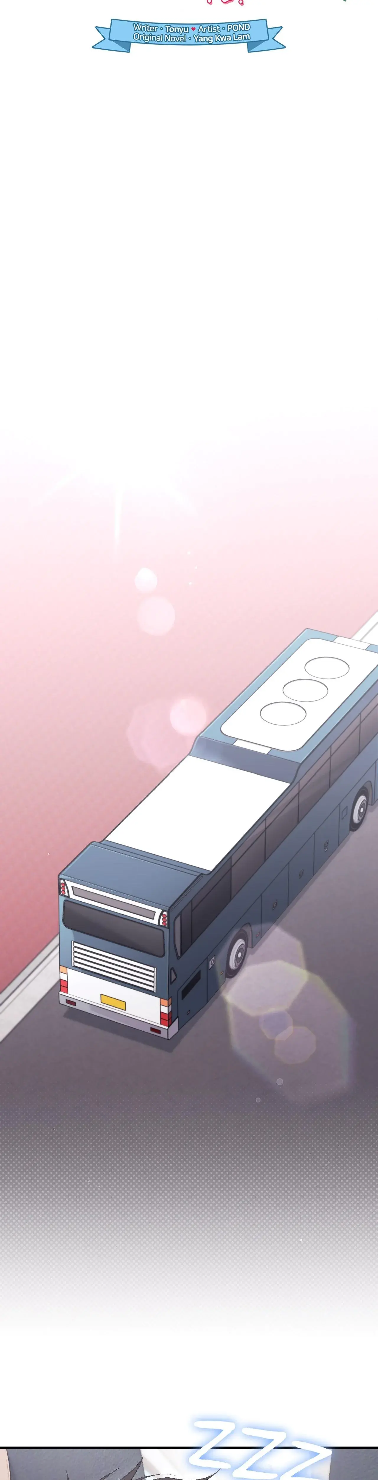 Milk My Strawberries Chapter 46 - Page 9