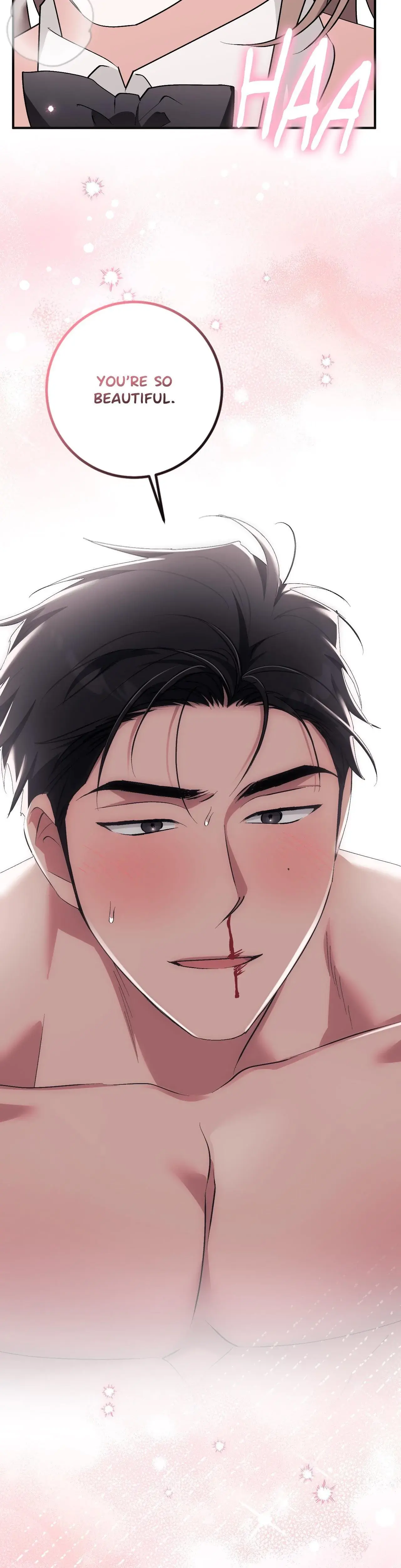 Milk My Strawberries Chapter 47 - Page 17