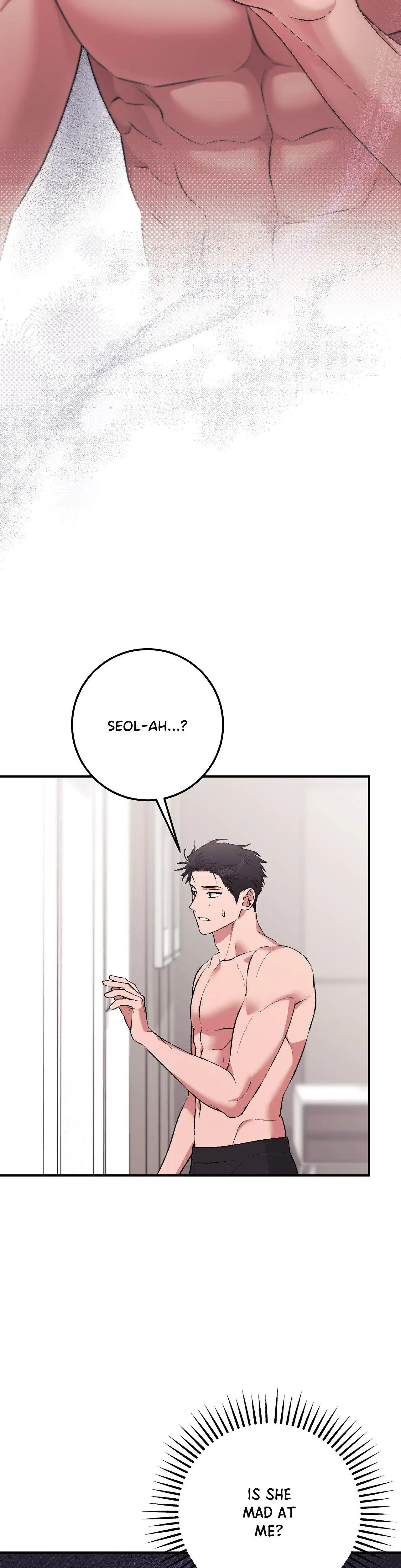 Milk My Strawberries Chapter 47 - Page 3