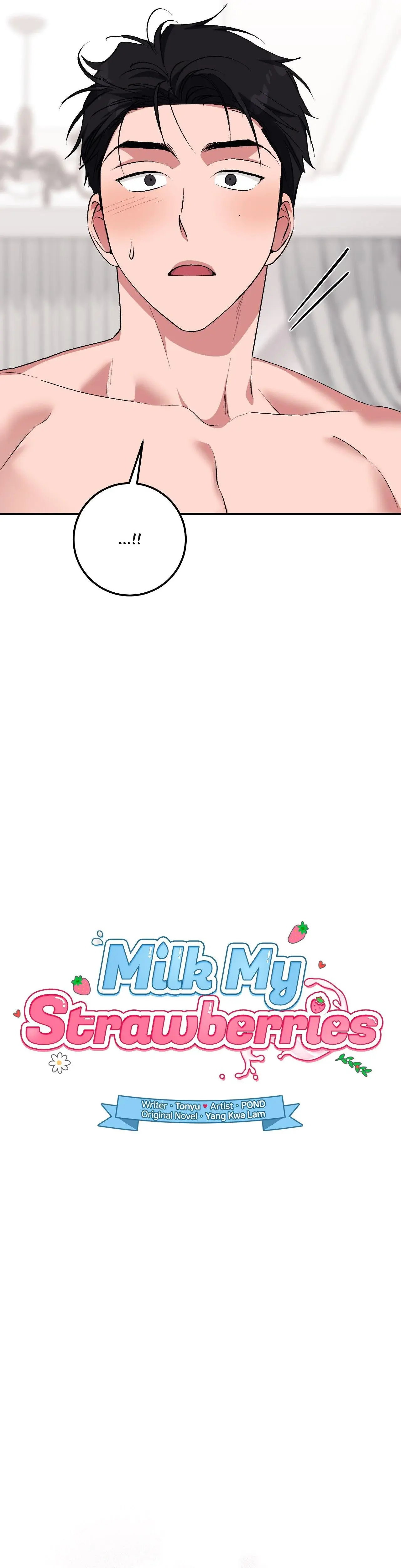 Milk My Strawberries Chapter 47 - Page 6