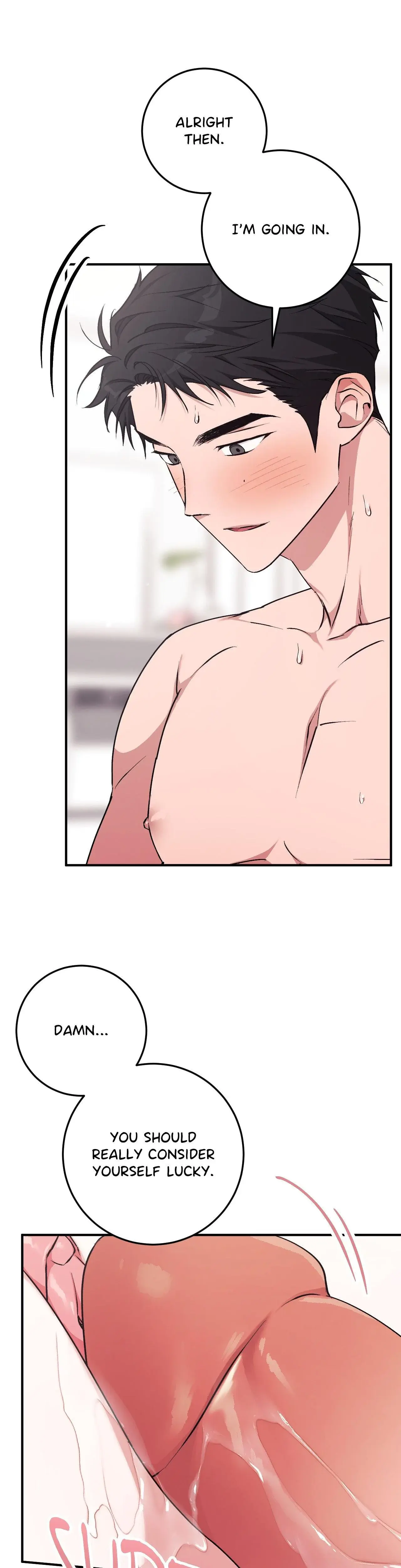 Milk My Strawberries Chapter 5 - Page 33