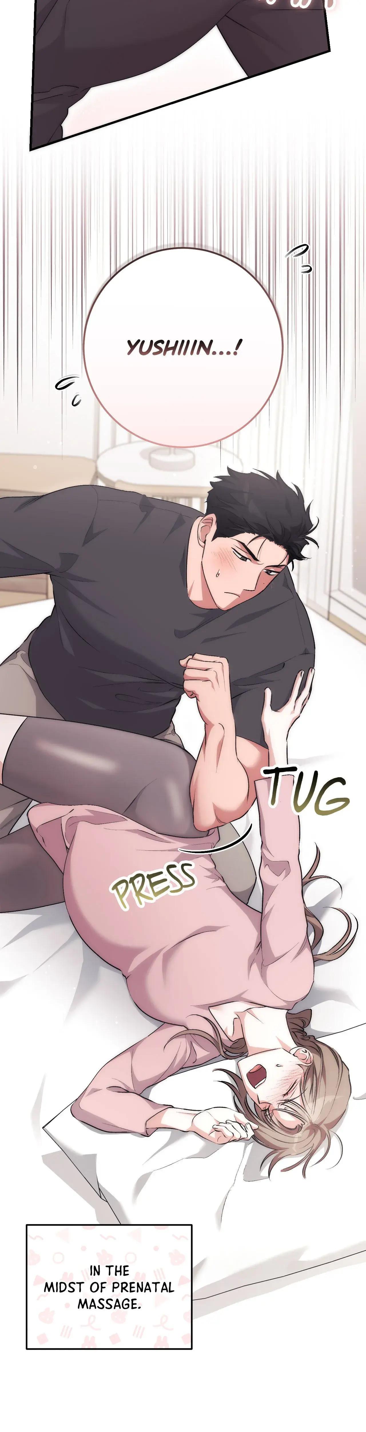 Milk My Strawberries Chapter 50 - Page 4