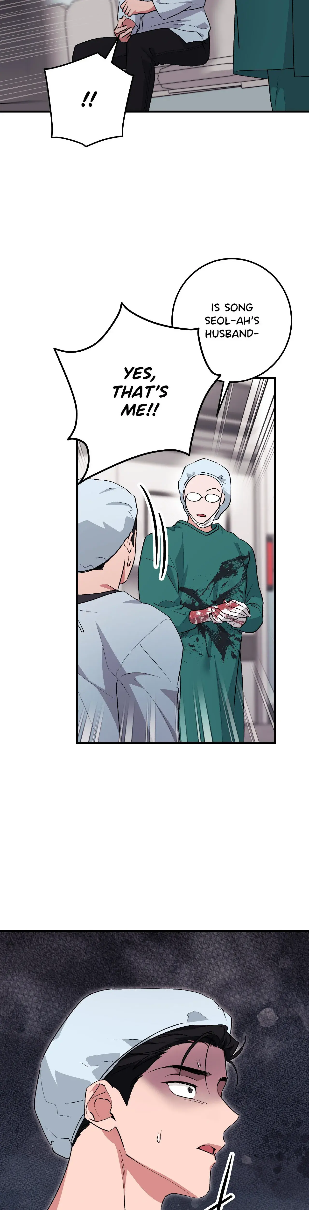 Milk My Strawberries Chapter 51 - Page 45