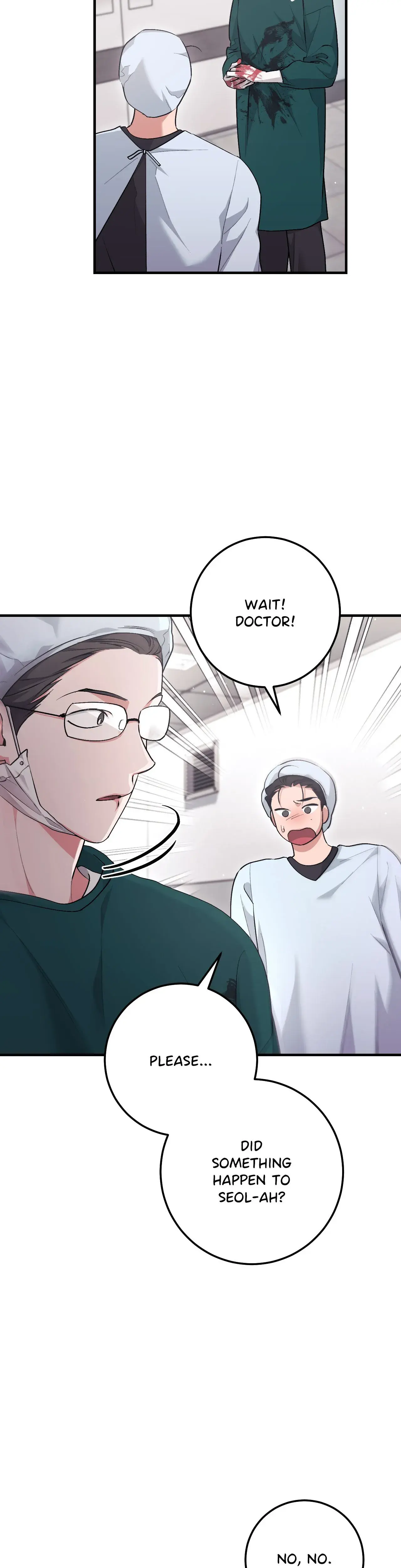 Milk My Strawberries Chapter 52 - Page 4