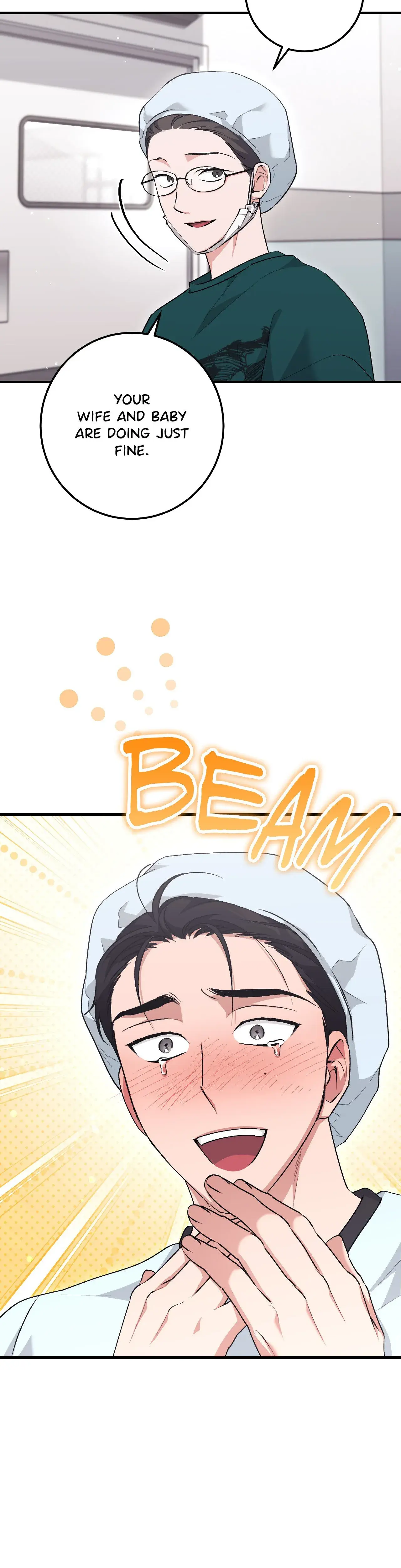 Milk My Strawberries Chapter 52 - Page 5