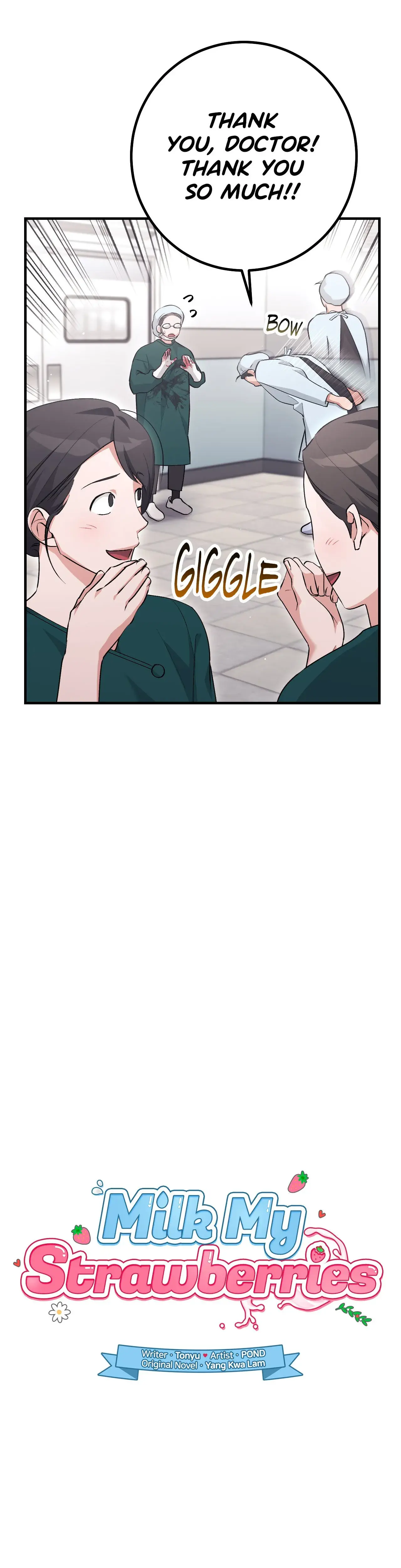 Milk My Strawberries Chapter 52 - Page 6