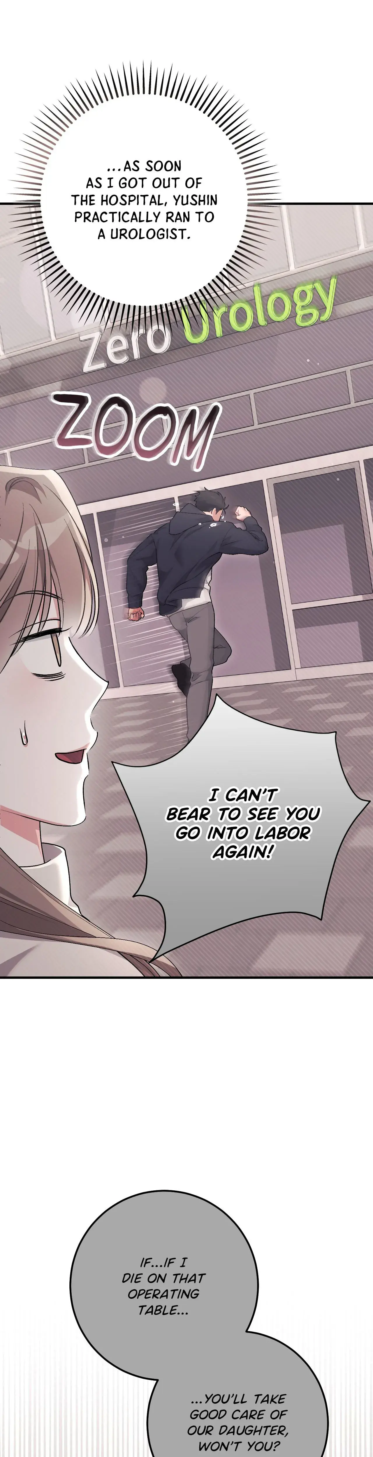 Milk My Strawberries Chapter 54 - Page 11