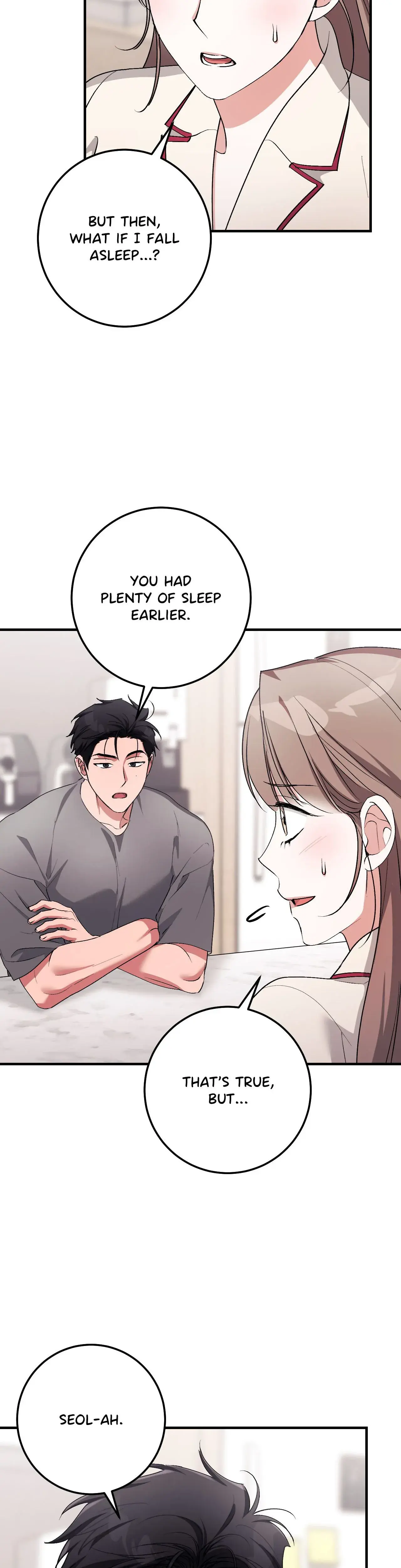 Milk My Strawberries Chapter 55 - Page 15