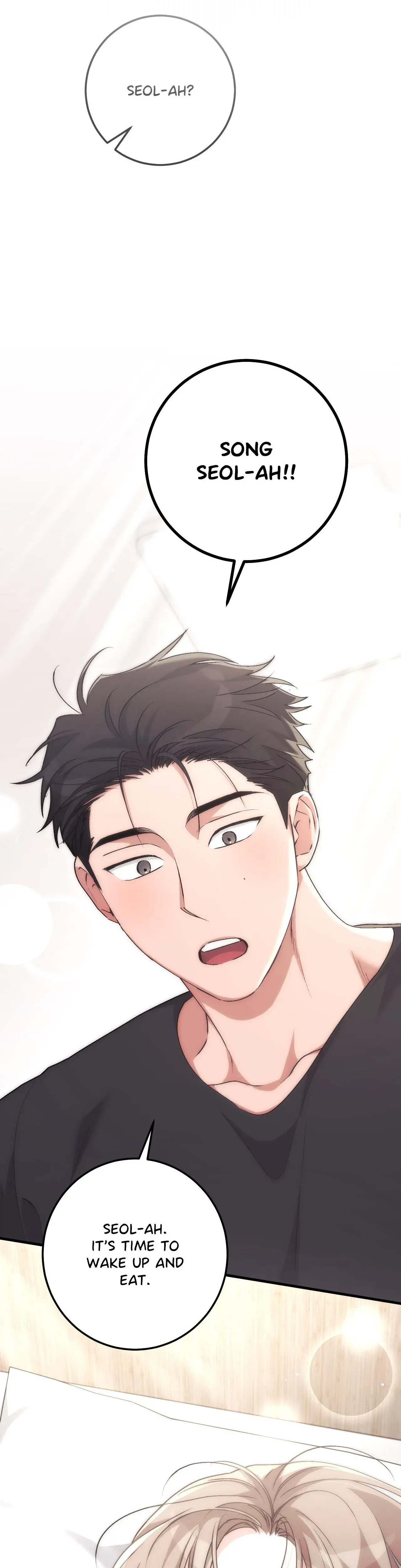Milk My Strawberries Chapter 58 - Page 43