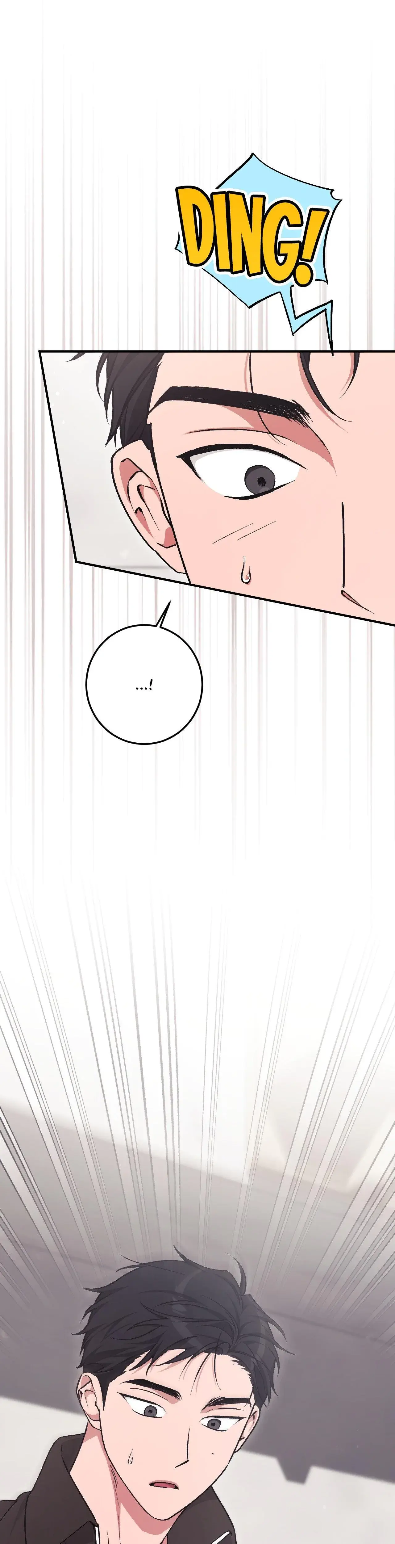 Milk My Strawberries Chapter 7 - Page 1