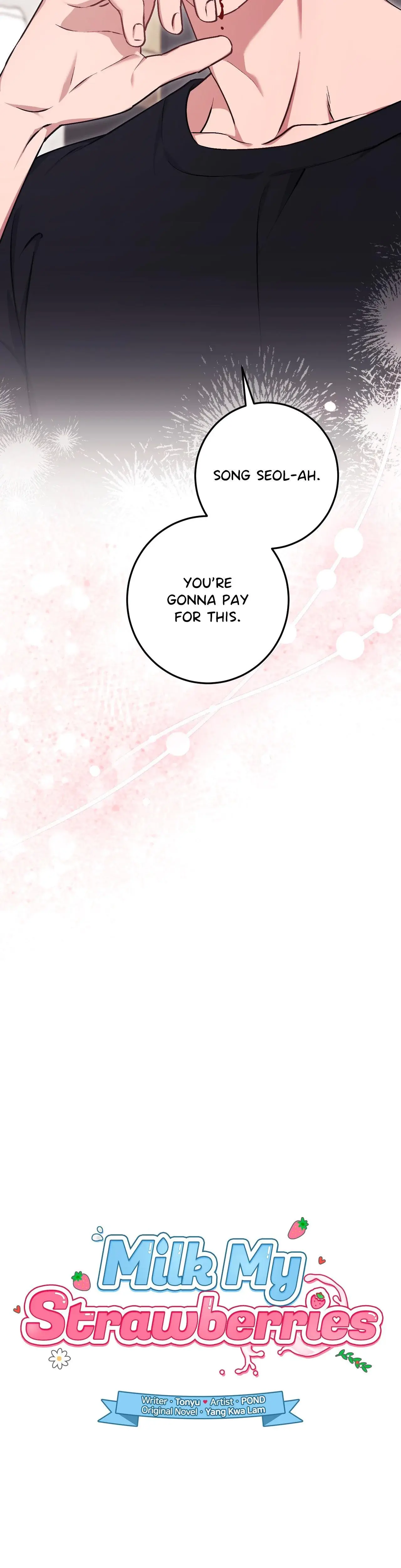 Milk My Strawberries Chapter 7 - Page 19