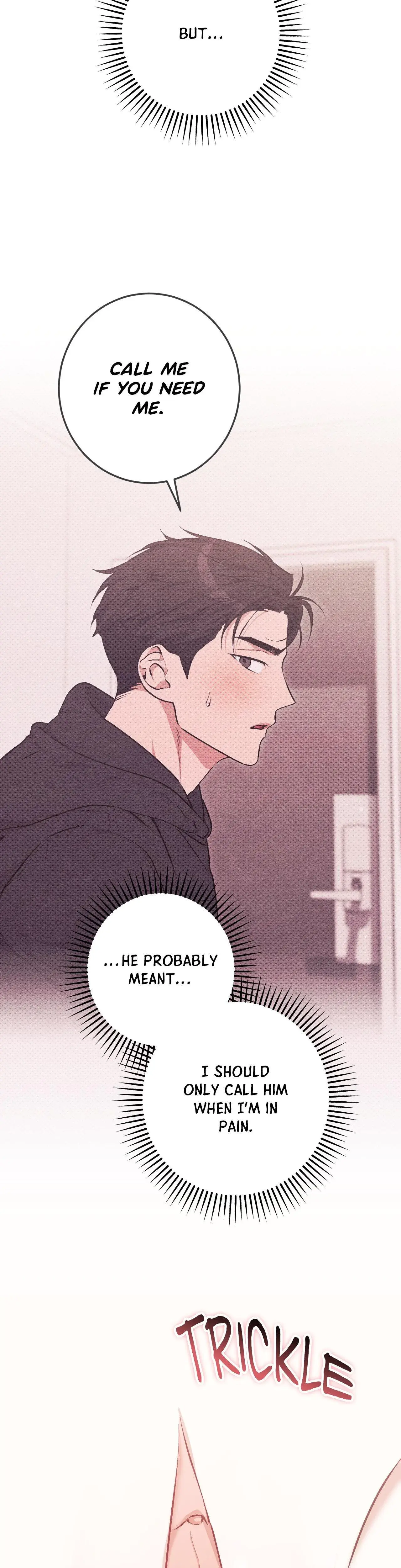 Milk My Strawberries Chapter 7 - Page 23