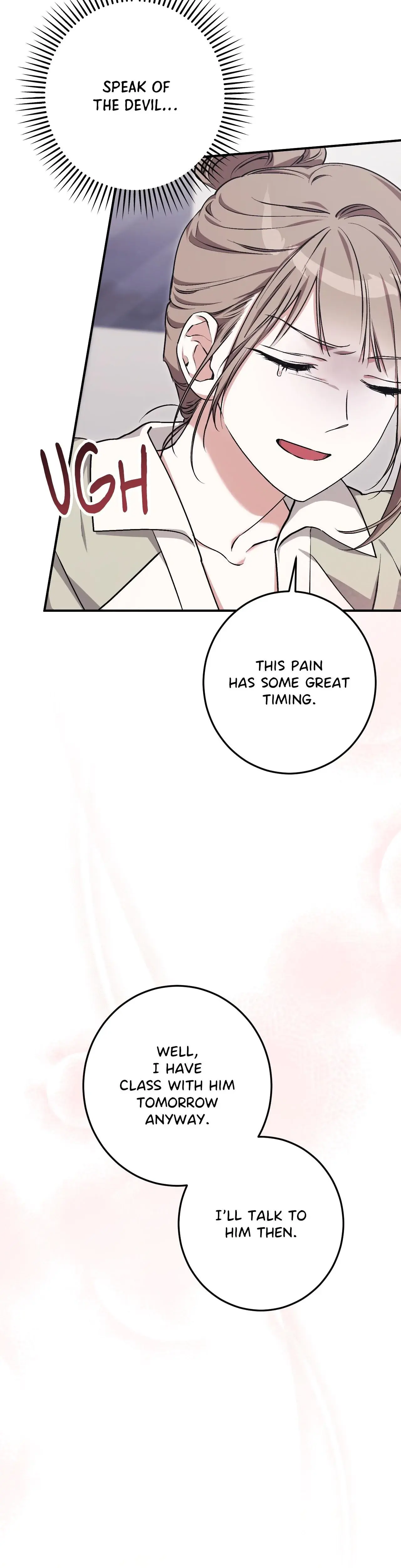 Milk My Strawberries Chapter 7 - Page 32