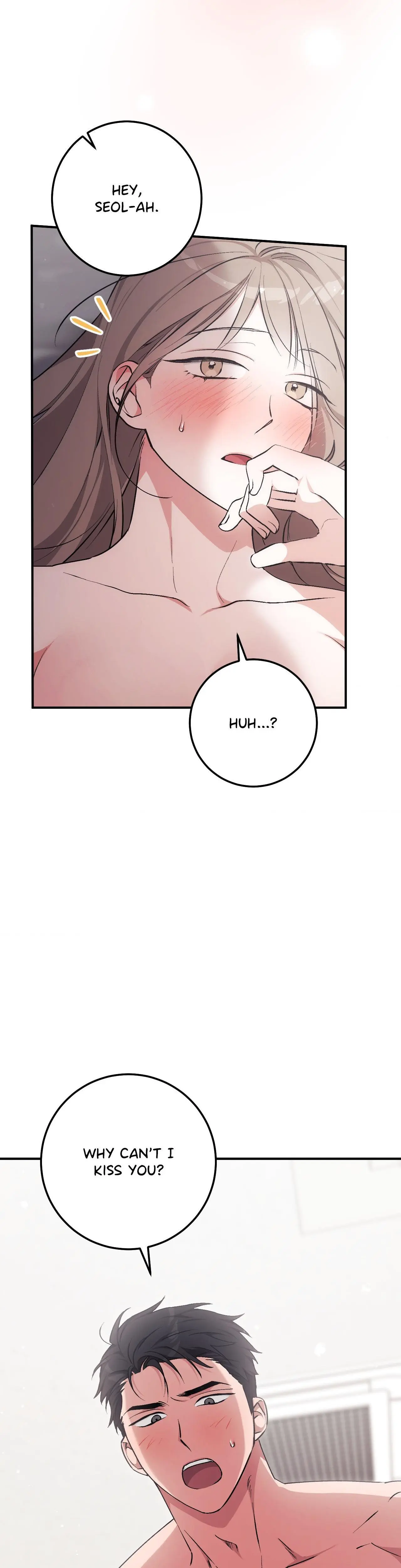 Milk My Strawberries Chapter 9 - Page 6