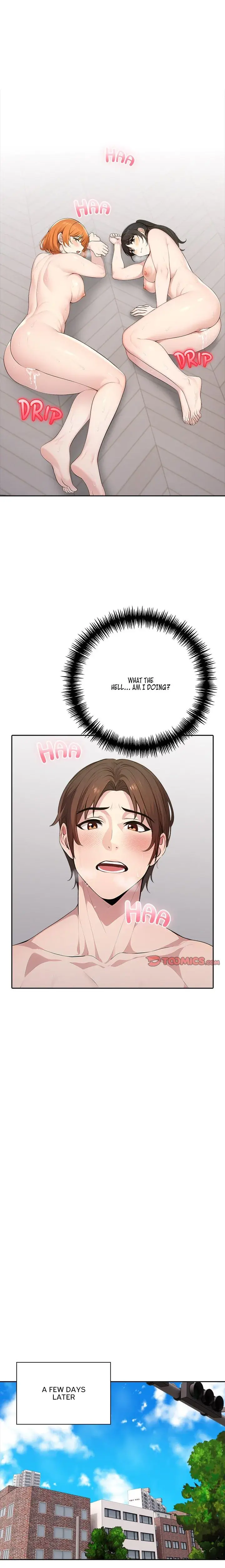 Minas Little Trap Chapter 10 - Page 4
