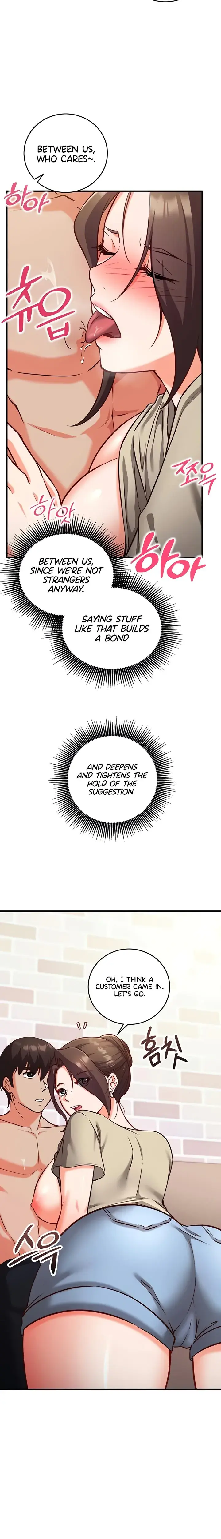 Mind Control Chapter 10 - Page 17