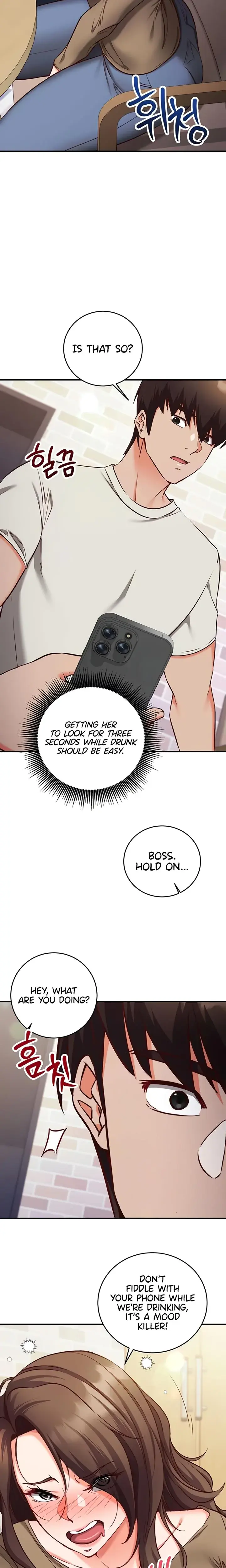 Mind Control Chapter 12 - Page 7