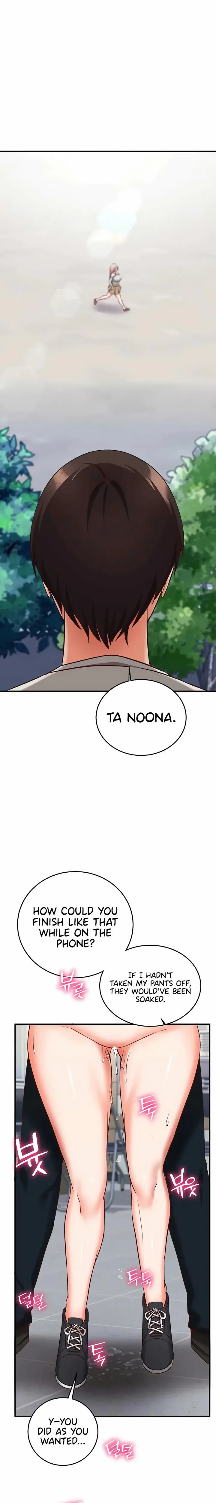 Mind Control Chapter 20 - Page 17