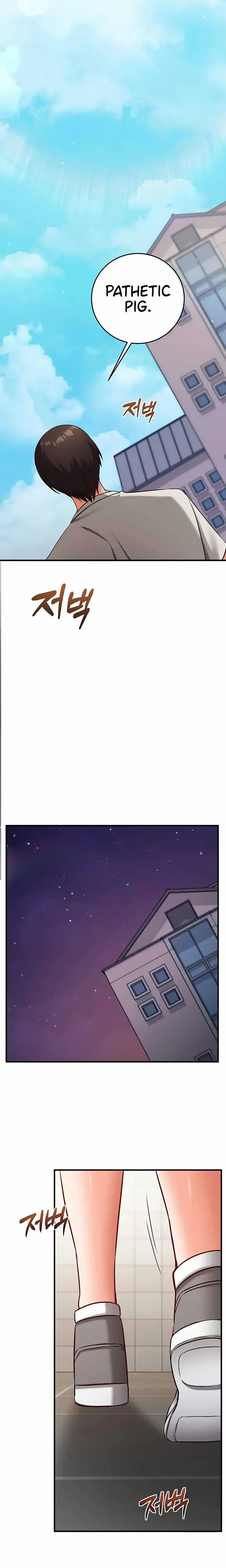 Mind Control Chapter 21 - Page 9