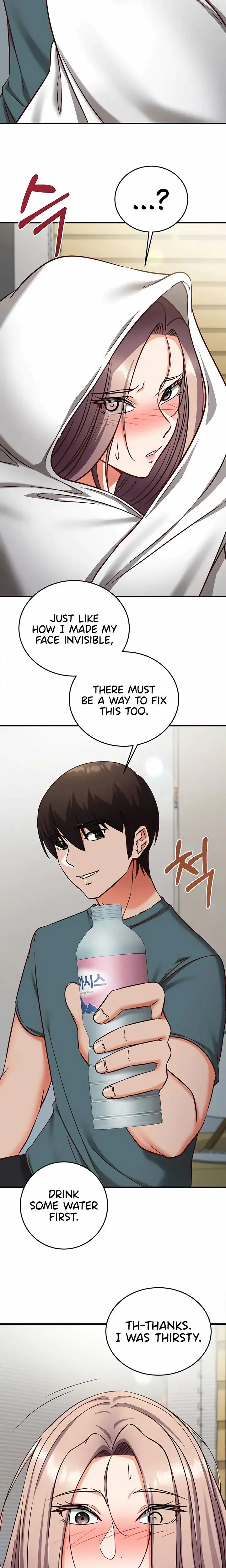 Mind Control Chapter 23 - Page 17