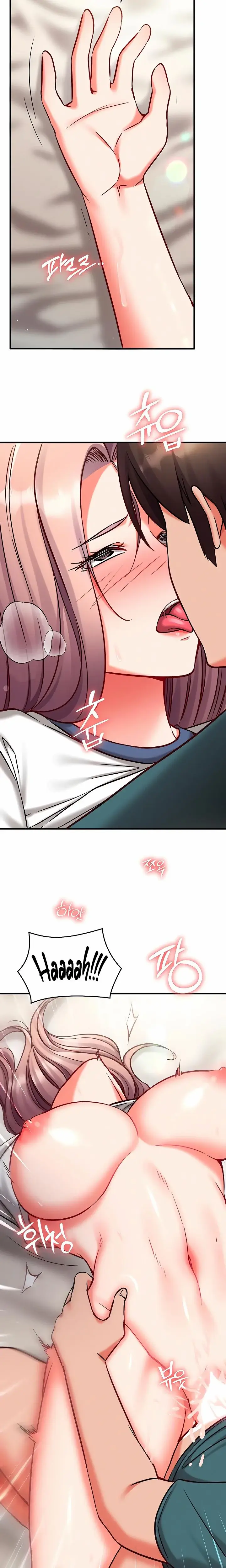 Mind Control Chapter 24 - Page 13