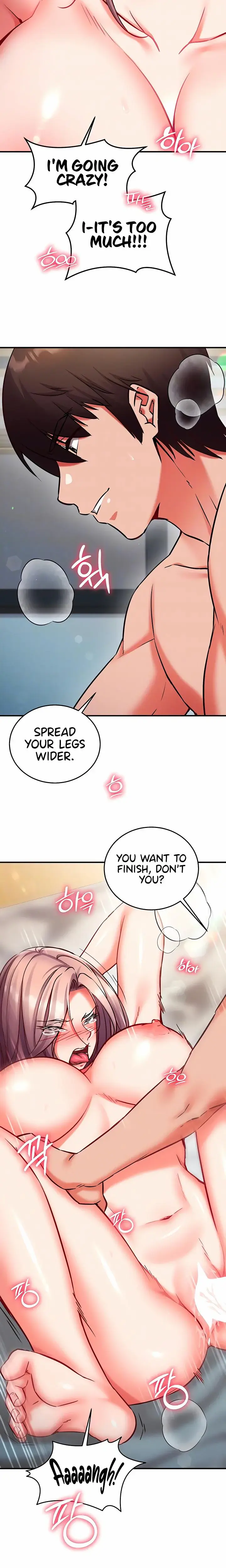 Mind Control Chapter 26 - Page 5