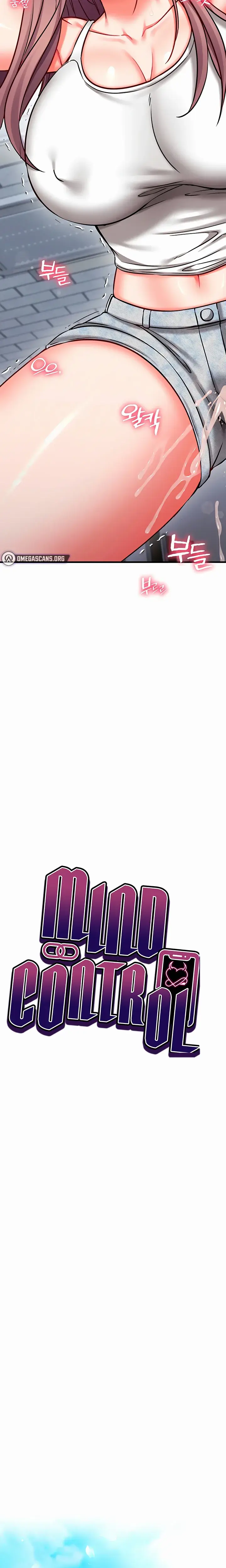 Mind Control Chapter 28 - Page 3