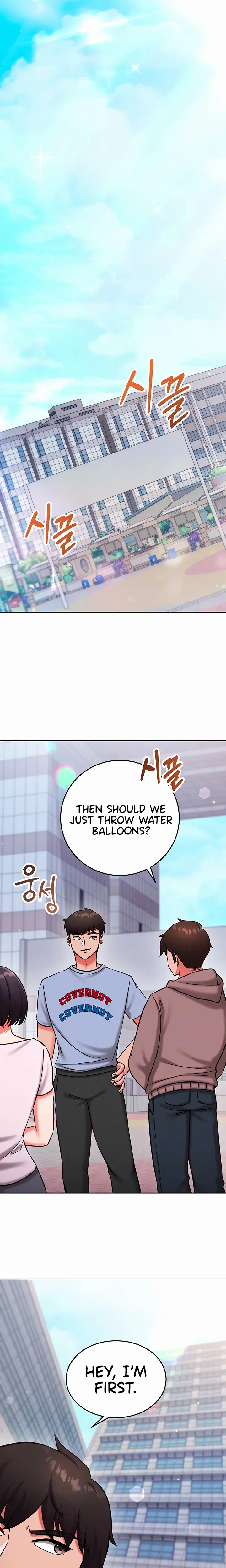 Mind Control Chapter 28 - Page 4