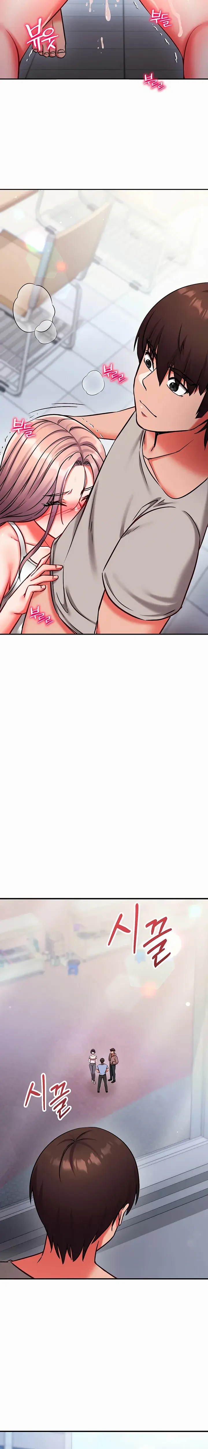 Mind Control Chapter 28 - Page 9