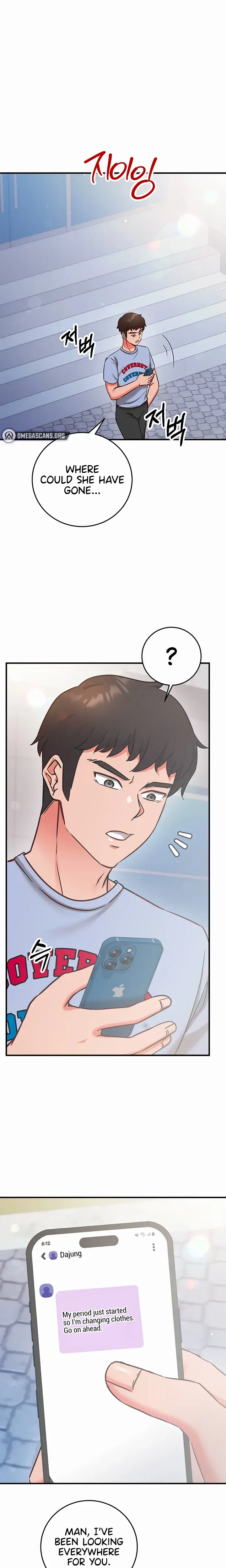 Mind Control Chapter 29 - Page 14