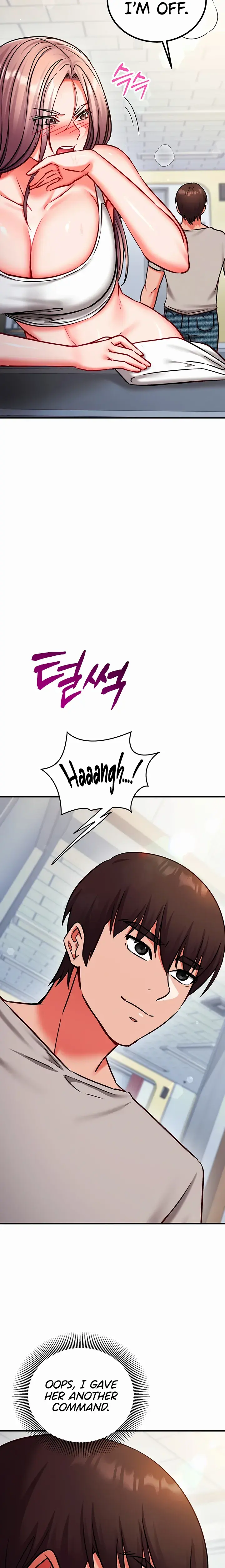 Mind Control Chapter 29 - Page 17