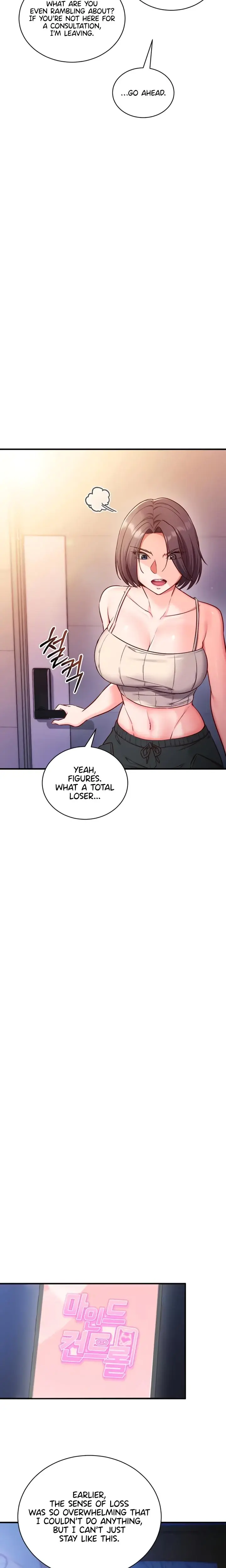 Mind Control Chapter 3 - Page 20