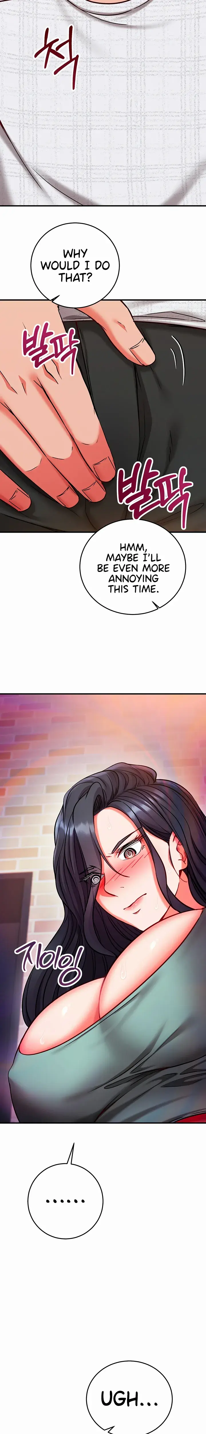 Mind Control Chapter 30 - Page 17