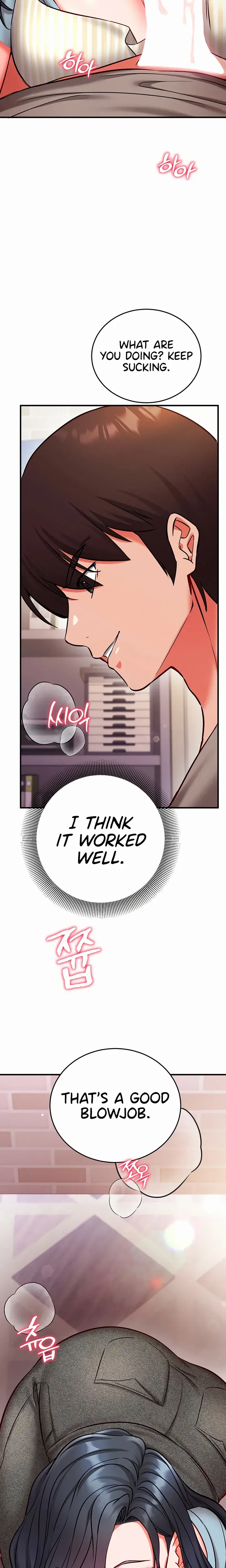 Mind Control Chapter 31 - Page 26