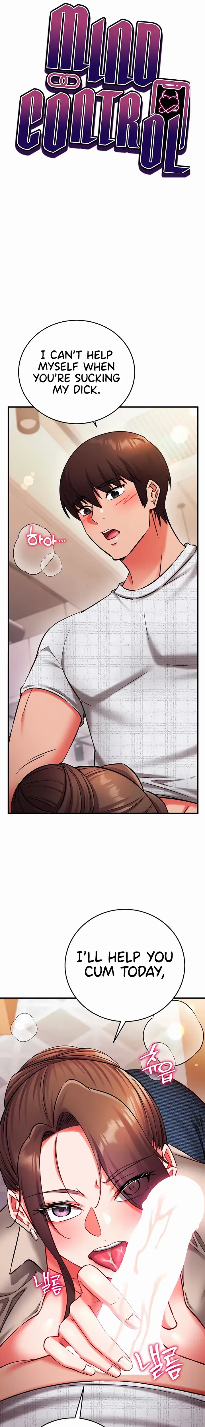 Mind Control Chapter 31 - Page 3